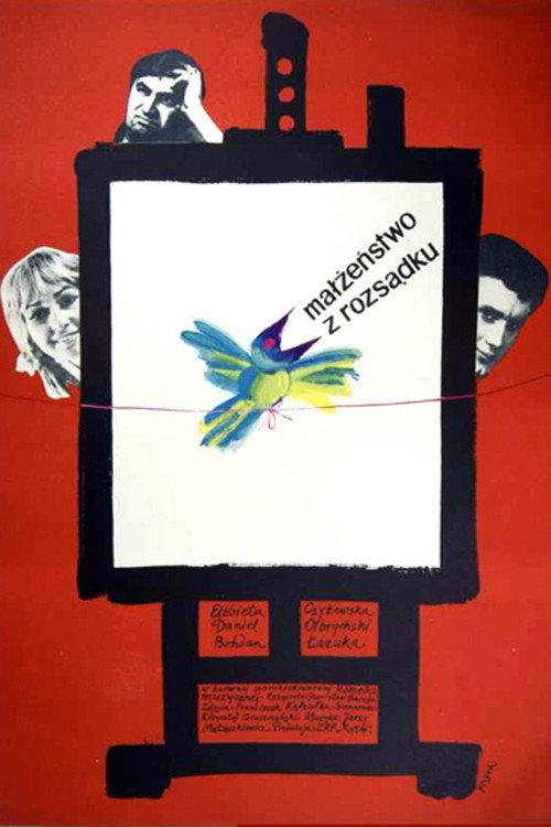 The Marriage of Convenience 1967 official movie poster