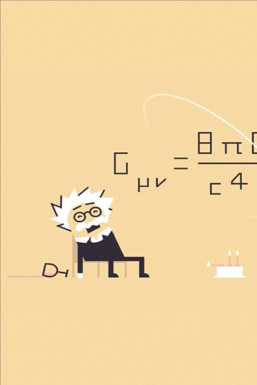 Einstein 100 2016 official movie poster