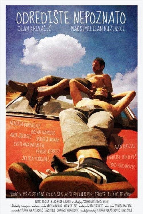 Destination Unknown 2011 official movie poster