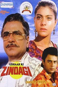 Udhaar Ki Zindagi 1994 official movie poster