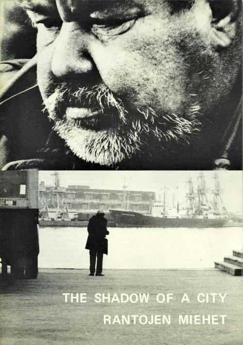 The Shadow of a City 1971 official movie poster