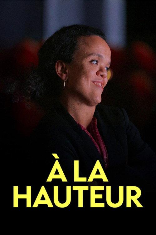 À la hauteur 2026 official movie poster