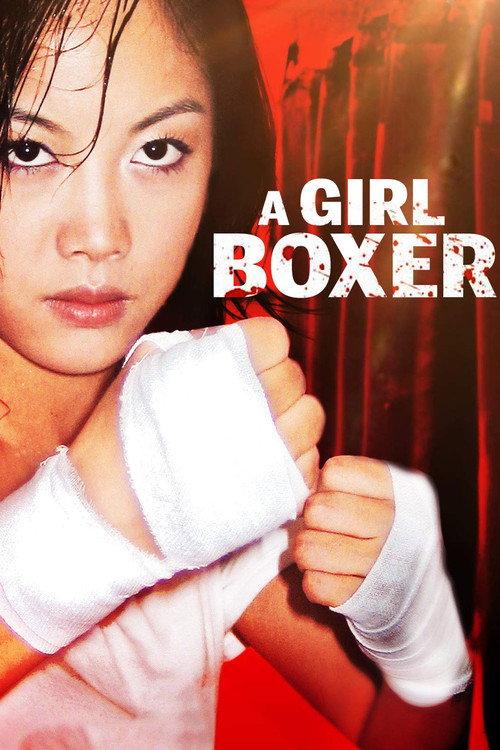 A Girl Boxer 2004 official movie poster