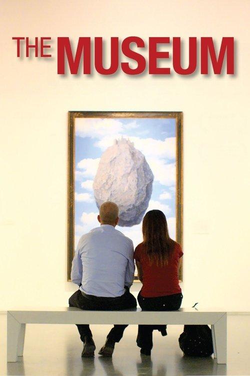 The Museum 2017 official movie poster