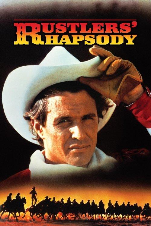 Rustlers' Rhapsody 1985 official movie poster