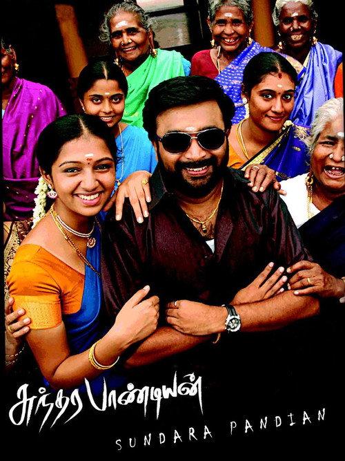 Sundarapandian 2012 official movie poster