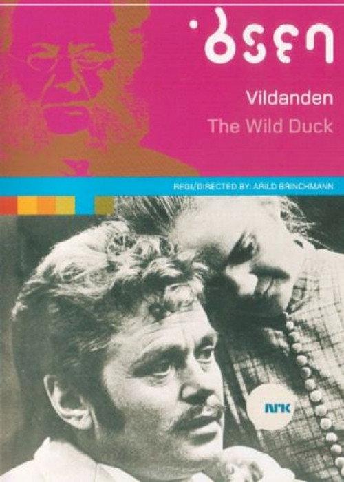 The Wild Duck 1970 official movie poster