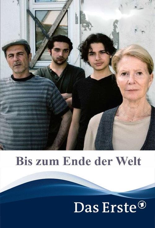Bis zum Ende der Welt 2014 official movie poster