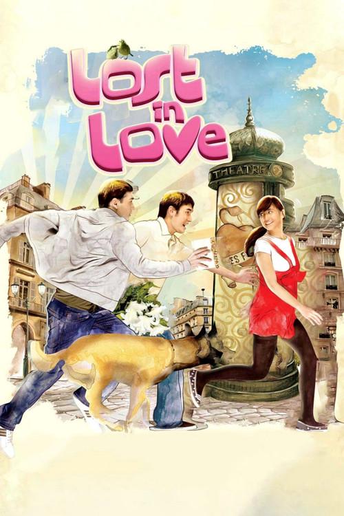 Lost in Love 2008 official movie poster