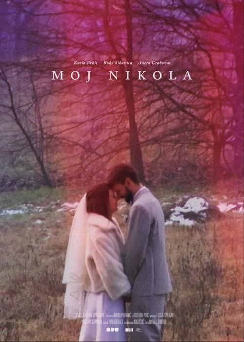 My Nikola 2022 official movie poster