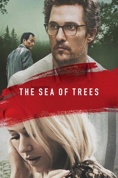 The Sea of Trees 2016 official movie poster