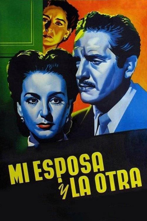 My Wife and the Other 1952 official movie poster