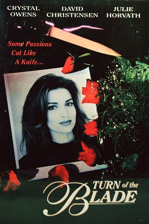 Turn of the Blade 1994 official movie poster