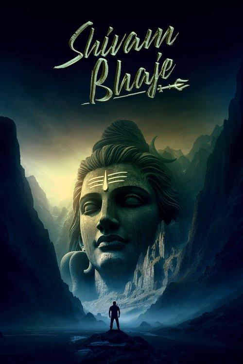 Shivam Bhaje 2024 official movie poster