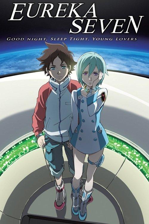 Psalms of Planets Eureka Seven: Good Night, Sleep Tight, Young Lovers 2009 official movie poster