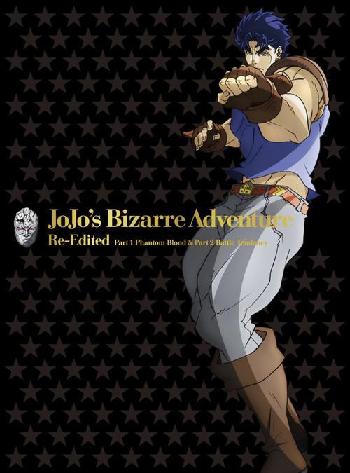 JoJo's Bizarre Adventure Re-Edited Vol.1 2014 official movie poster