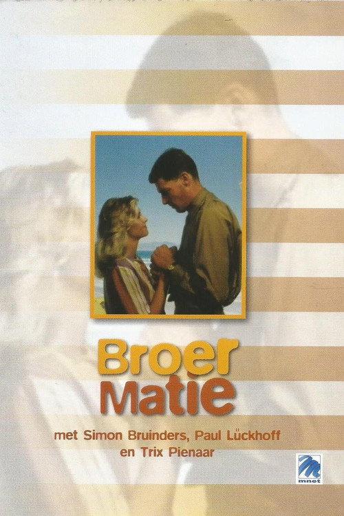 Broer Matie 1984 official movie poster