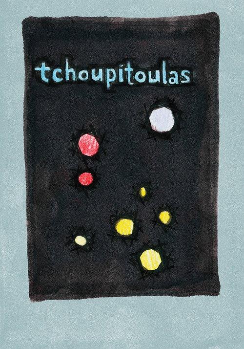 Tchoupitoulas 2012 official movie poster