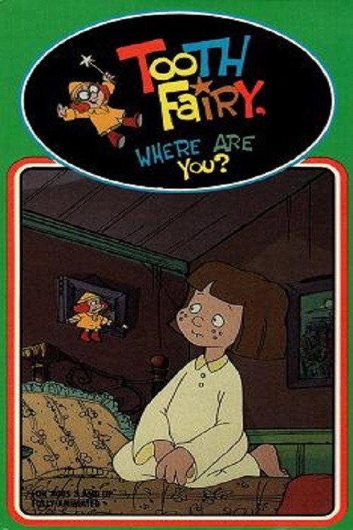 Tooth Fairy, Where Are You? 1991 official movie poster