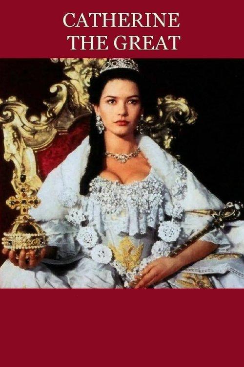 Catherine the Great 1996 official movie poster
