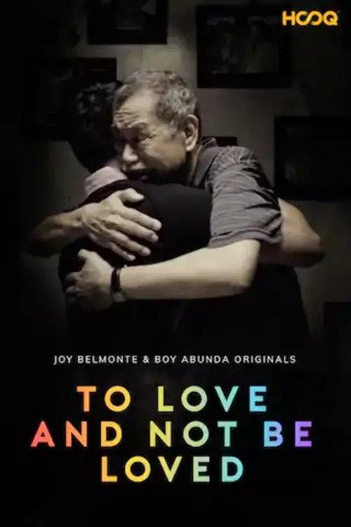 To Love and Not Be Loved 2018 official movie poster
