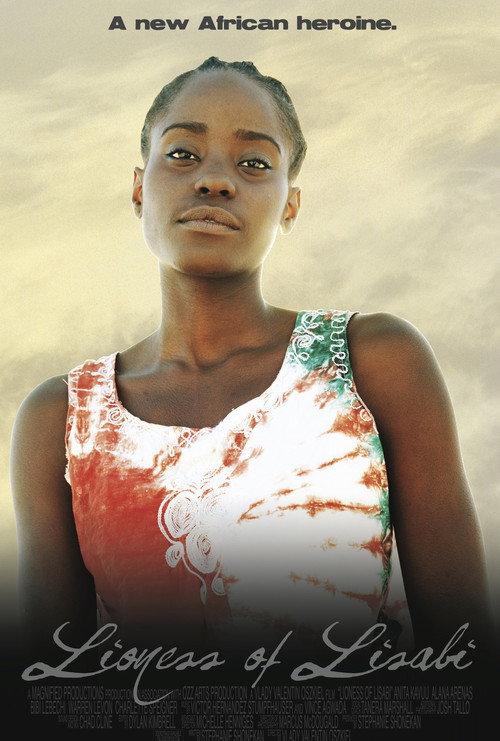 Lioness of Lisabi official movie poster