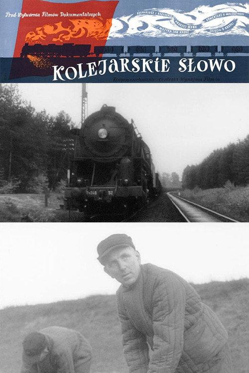 A Railwayman's Word 1953 official movie poster