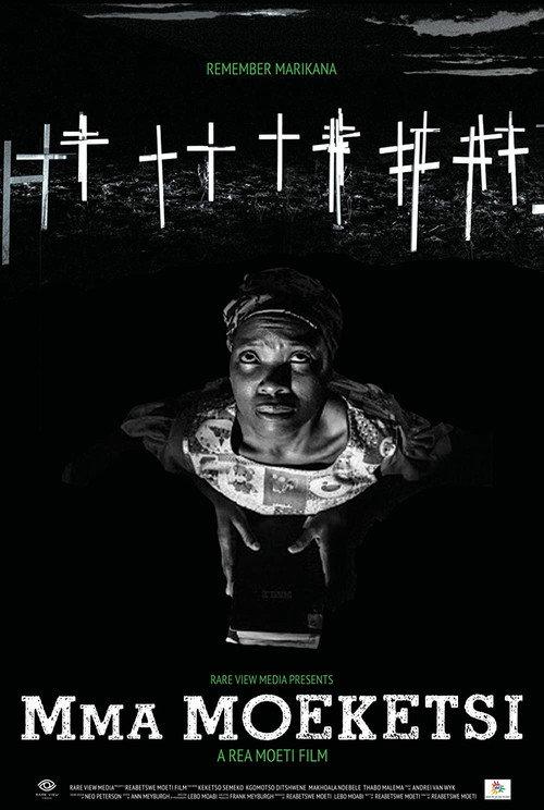Mother of Moeketsi 2018 official movie poster