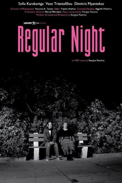 Regular Night 2009 official movie poster