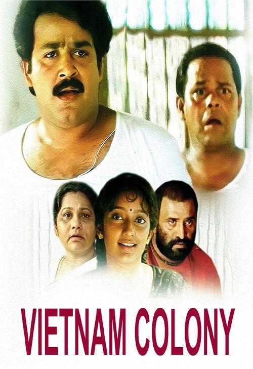 Vietnam Colony 1992 official movie poster