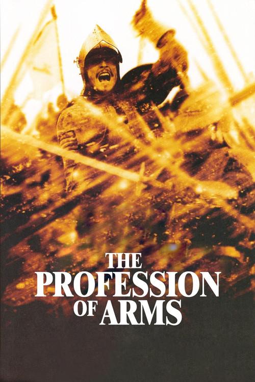 The Profession of Arms 2001 official movie poster