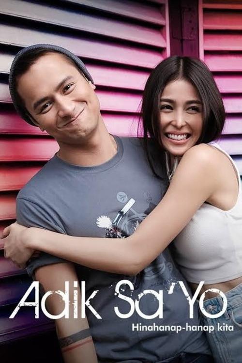 Adik Sa'Yo 2023 official movie poster