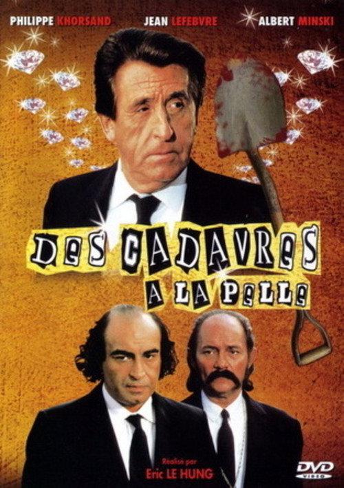 Des cadavres à la pelle 1991 official movie poster