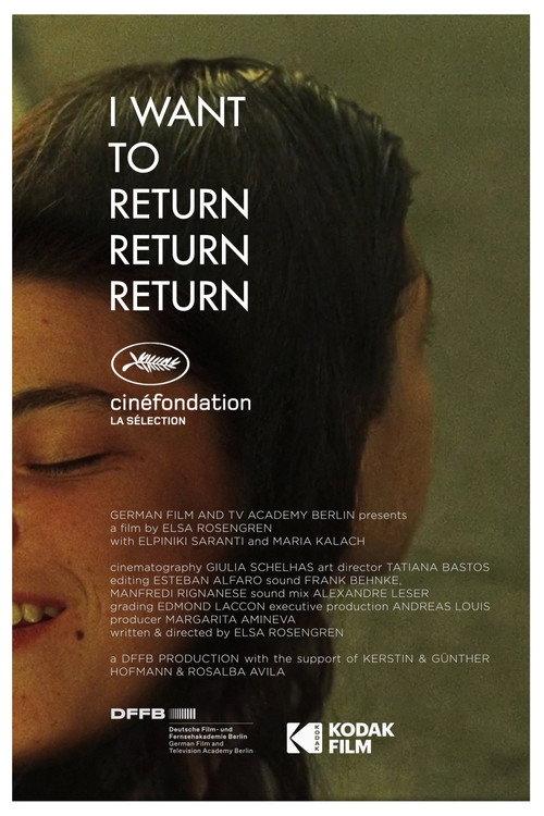 I Want to Return Return Return 2020 official movie poster