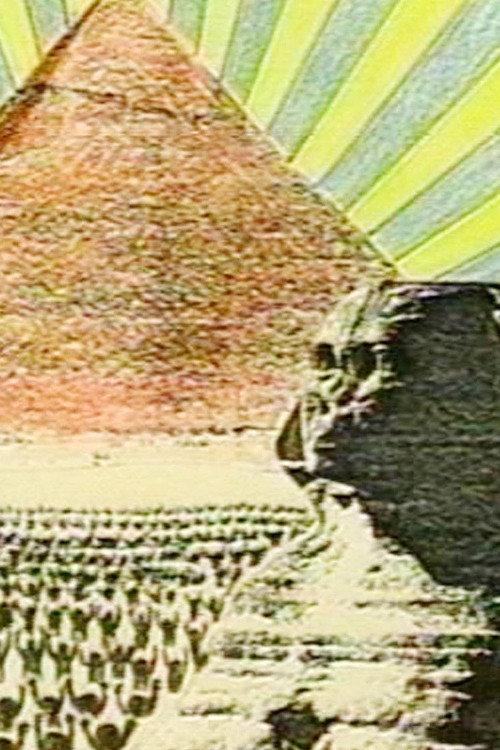 BURP 1998 official movie poster