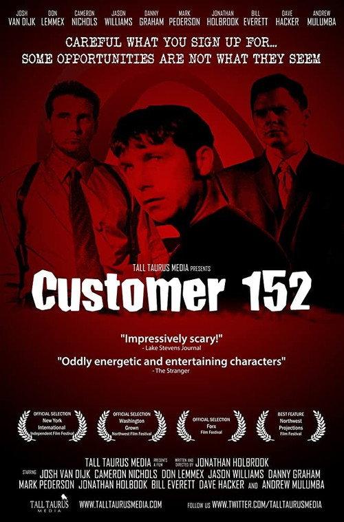 Customer 152 2004 official movie poster