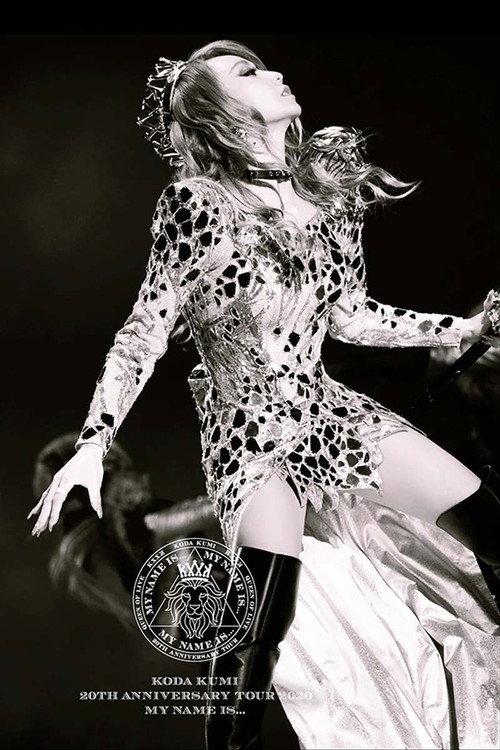 KODA KUMI 20TH ANNIVERSARY TOUR 2020 MY NAME IS... 2021 official movie poster