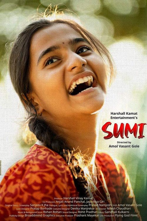 Sumi 2021 official movie poster