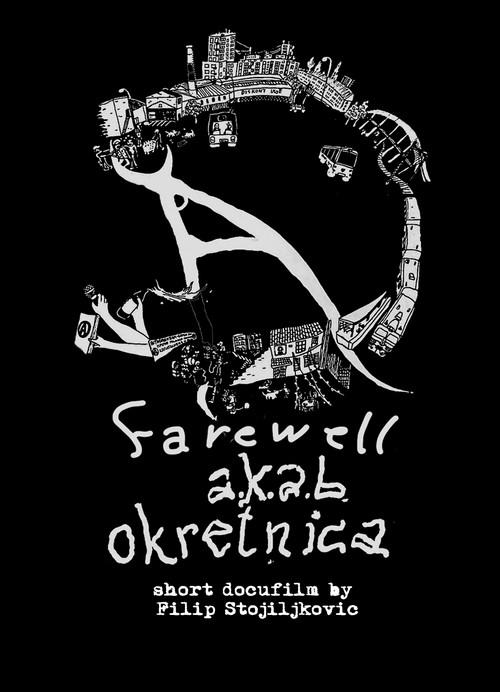 Farewell AKAB Okretnica 2025 official movie poster