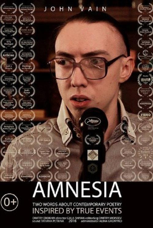 Amnesia 2016 official movie poster