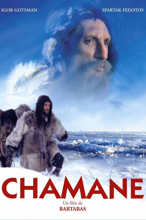 Shaman 1996 official movie poster
