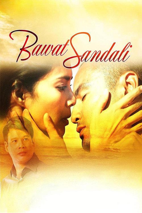 Bawat Sandali 2014 official movie poster