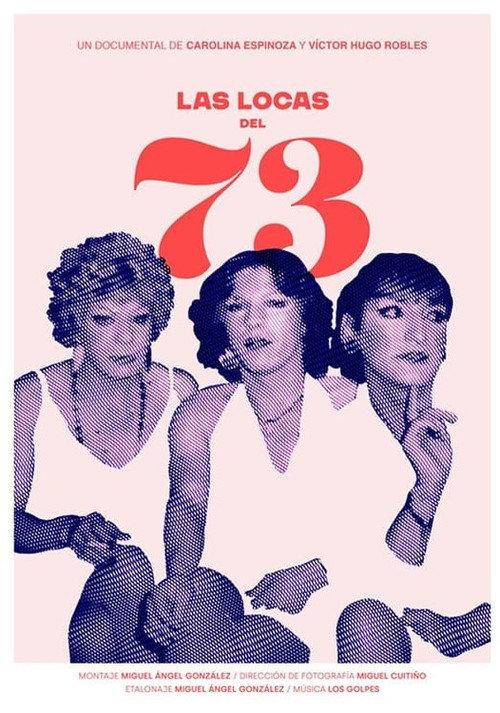 Las Locas del 73 2023 official movie poster