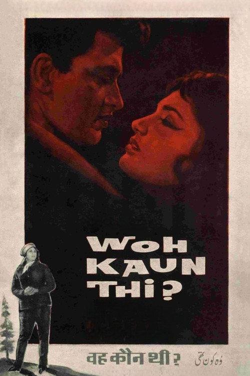 Woh Kaun Thi 1964 official movie poster