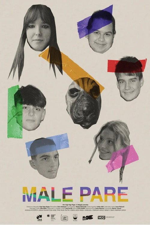 Baby Money 2025 official movie poster