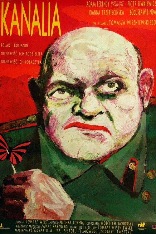 Kanalia 1992 official movie poster