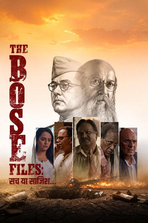 The Bose Files: Sach Ya Sazish 2026 official movie poster