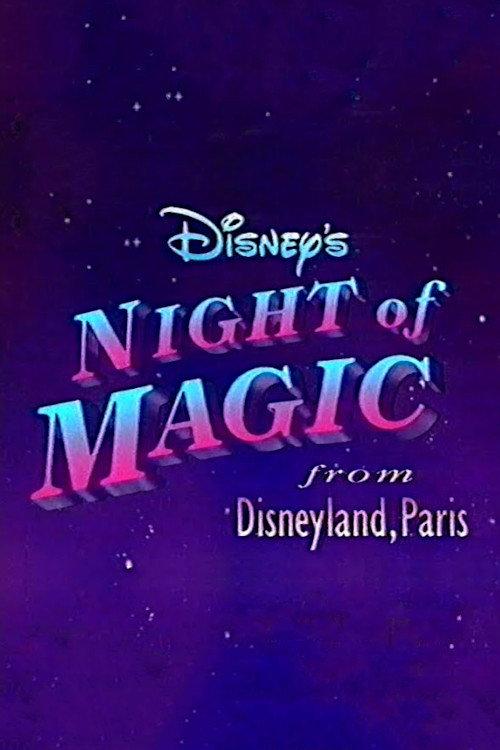 Disney's Night of Magic 1993 official movie poster