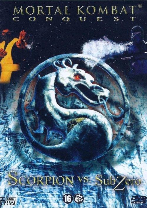 Mortal Kombat: Scorpion vs. Sub-Zero 1999 official movie poster