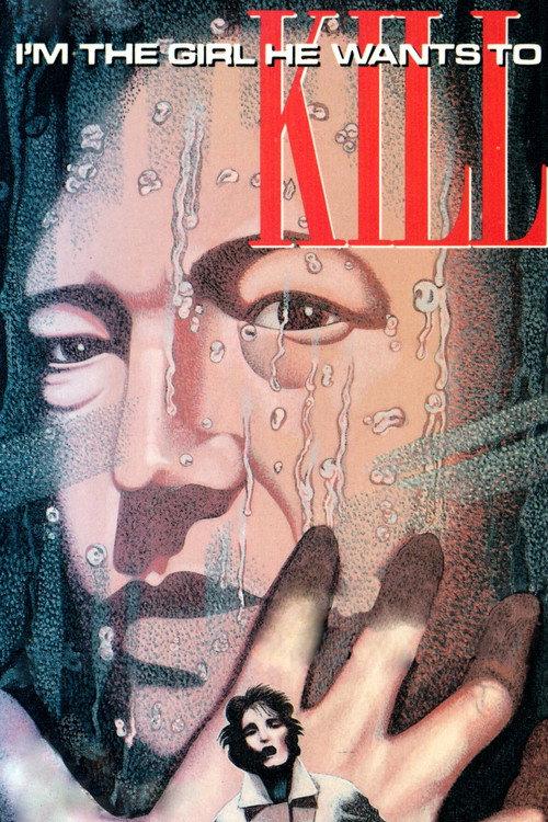 I'm the Girl He Wants to Kill 1974 official movie poster